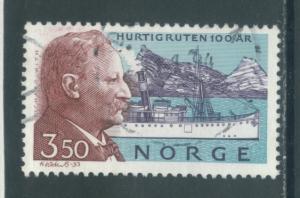 Norway 1042  Used (3)