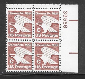 #1946 MNH Plate Block