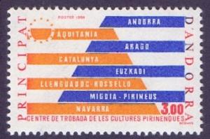 Andorra French 1984 MNH  Pyrenean culture centre    complete