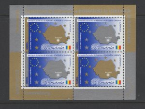 Romania  #4727c (2005 EU Admission sheet) VFMNM CV $1.75