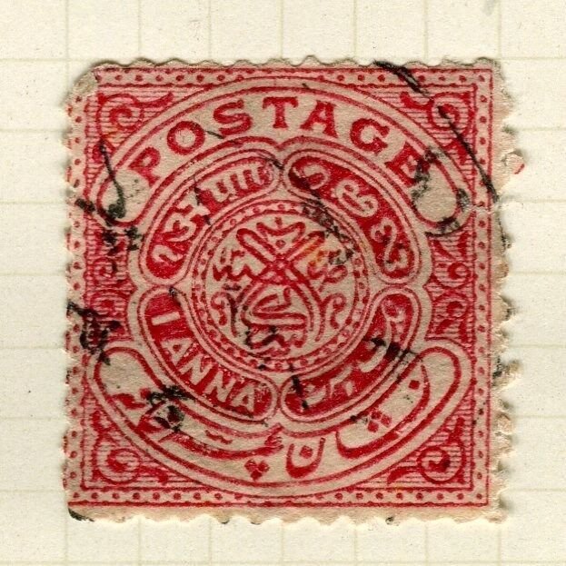 INDIA;    HYDERABAD 1909-11 classic issue fine used 1a. value