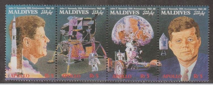 Maldive Islands Scott #1309 Stamps - Mint NH Strip of 4