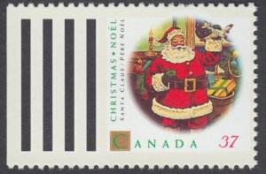 Canada - #1455 Christmas - MNH