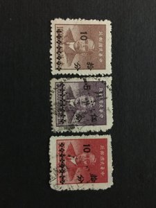 China stamp SET, USED, SUN YAT-SEN,  OVERPRINT, Genuine, RARE, List 1378