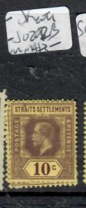 MALAYA STRAITS SETTLEMENTS KGV 10C SG 202B   MNH  P0320A H