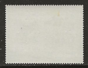 British Indian Ocean Territory Scott catalog # 43 Unused HR