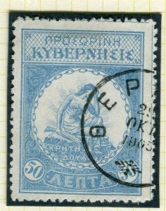 CRETE; 1905 early Pictorial issue fine used 50l. value