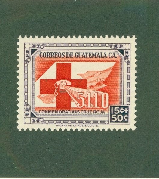 GUATEMALA B6 MNH BIN$ 2.25