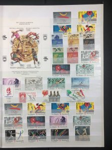 Worldwide  Stamp Stock Book San Marino, Thrace, Vietnam and Lots More Great Deal