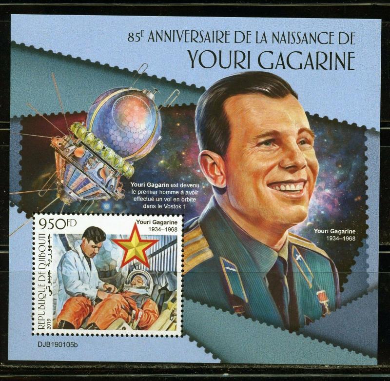 DJIBOUTI  2019  85th BIRTH ANNIVERSARY OF YURI GAGARIN SOUVENIR SHEET MINT NH