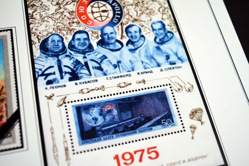 COLOR PRINTED RUSSIA 1975-1983 STAMP ALBUM PAGES (148 illustrated pages)