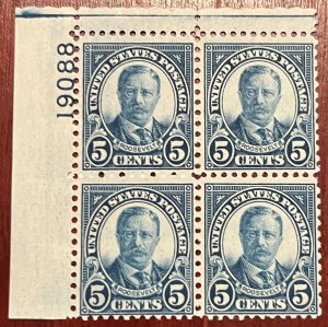 Scott #637 Plate Block Fine Centering