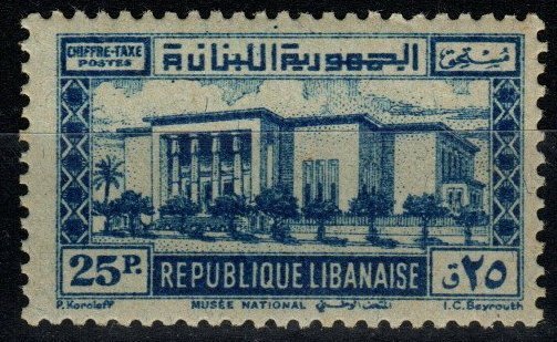 Lebanon #J39* F-VF Unused CV $14.00  (X1319)