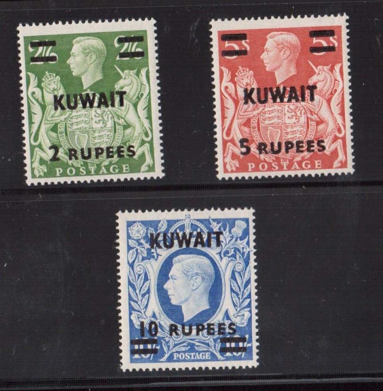 Kuwait #80 #81 #81a Mint Set