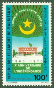 MAURITANIA C105 MNH BIN $1.25