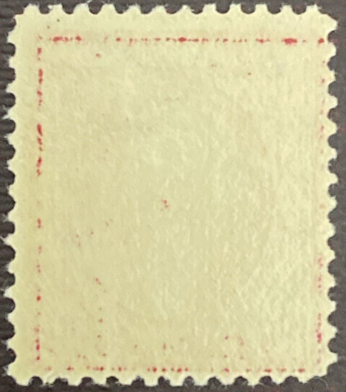US Stamps - SC# 406 - MNH - Catalog Value =  $15.00 