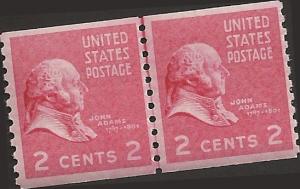 # 841 MNH - Joint Line Pair - SCV-1.75 - JOHN ADAMS
