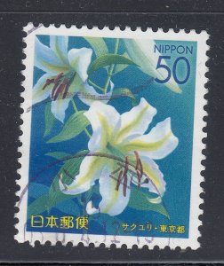 Japan 2002 Sc#Z570 Sakuyuri Lily Used