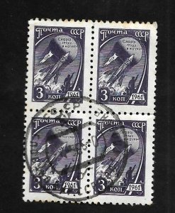 Russia - Soviet Union 1961 - U - Block - Scott #2442