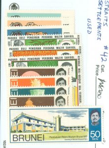 Brunei #165-75  Single (Complete Set)