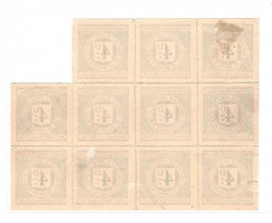 GB Scotland L&NER (NORTH BRITISH) RAILWAY Letter Stamp BLOCK{11} 4d Mint RS36