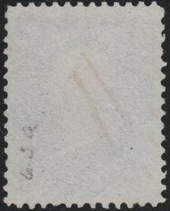  U.S. 63a Used VF (73018)