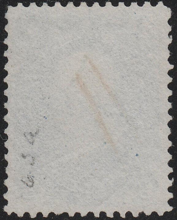  U.S. 63a Used VF (73018)