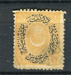 TURKEY; 1876 classic Duloz Optd. issue fine used SHADE OF 1Pi. value