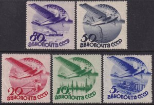 Sc# C40 / C44 Russia 1934 MNH airmail set Wmk 170 / perf 14 CV $680.00