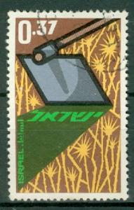Israel - Scott 245