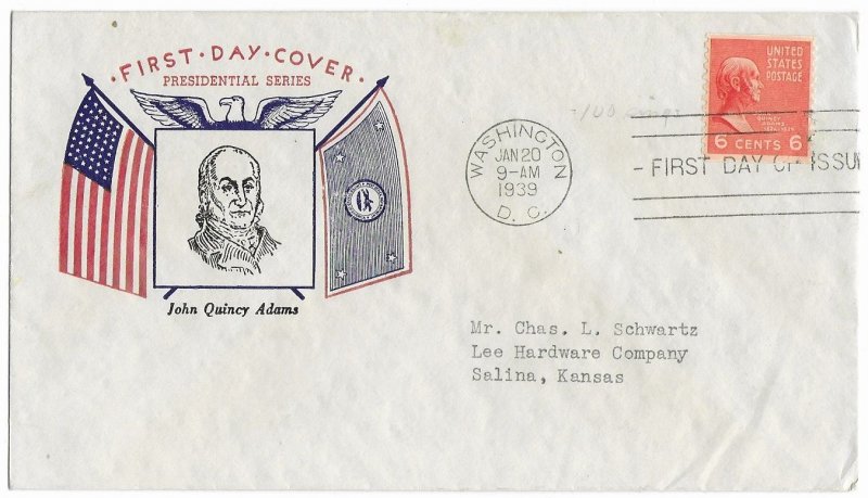 1939 Prexie Coil FDC, #845, 5c James Monroe, Fidelity P-5