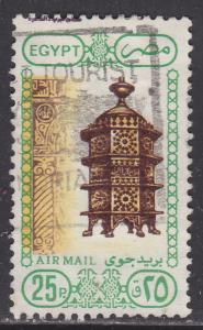 Egypt C194 Architecture & Art 1989
