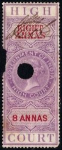 1870 India Revenue 8 Annas Queen Victoria High Court Used