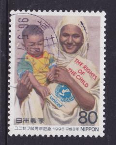 Japan 1996 50th Anniv UNICEF Rights of the Child- 80y-used