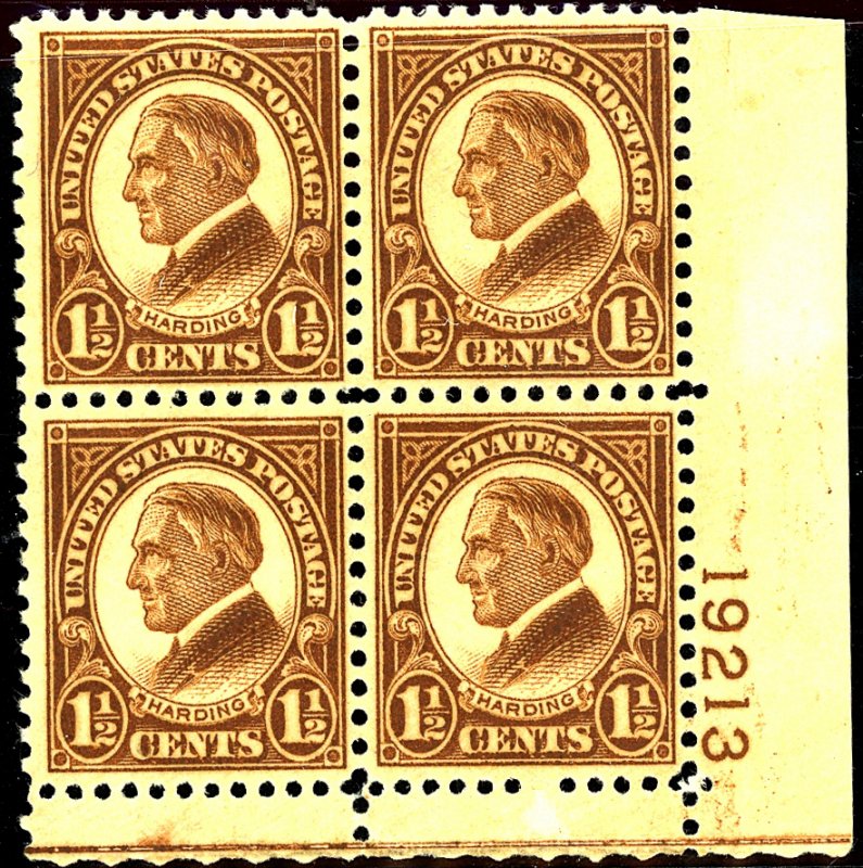 U.S. #633 MINT PL# BLOCK OG NH