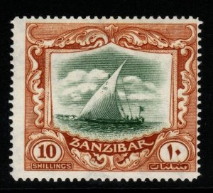 ZANZIBAR SG322 1936 10s GREEN & BROWN MTD MINT