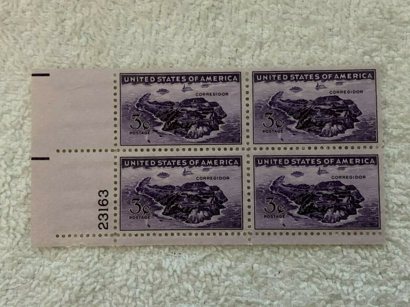 Scott 925 - Plate Block Of 4 - Corregidor, Philippines - MNH -1944 