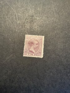 Stamps Fern Po Scott #16 hinged