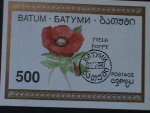 BATUM-1994 - LOVELY BEAUTIFUL FIELD POPPY CTO IMPERF  S/S-VF-FANCY CANCEL