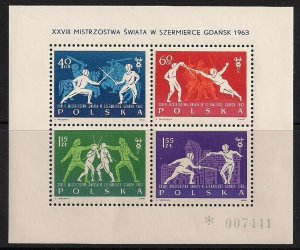 Poland Stamp 1151  - World Fencing Championships