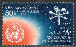 UAR EGYPT OCCUPATION PALESTINE GAZA 1965 World Meteorological Airmail Sc NC37 MH