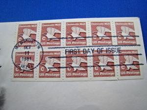 U.S. FIRST DAY COVER SETS - LOT of 4 - 1981 -  C STAMP    (FDC-10x)