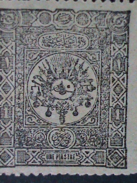 ​1892-TURKEY STAMP-SC# J40- 129 YEARS OLD-POSTAGE DUE STAMP-MINT-VERY RARE VF