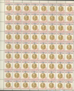 U.S. #SET/MIXED CONDITION 