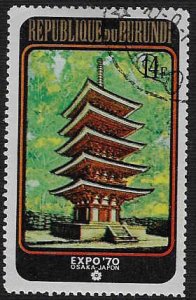 Burundi #332 Used CTO (OG); 14fr Pagoda (1970)