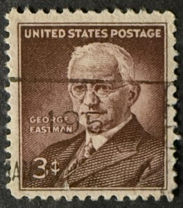 US Stamp #1062 used NH