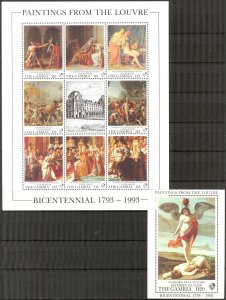 Gambia 1993 Art Paintings Louvres sc. 1622/5 3 Sheet + 2 S/S MNH 3 Scans