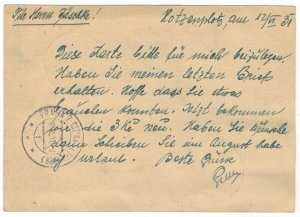 Czechoslovakia - Germany/Poland 1931 Card Flight Prague - Breslau/Wroclaw