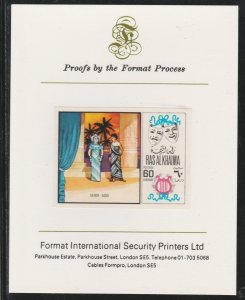 RAS AL KHAIMA 1969 VERDI OPERA  imperf on FORMAT INT PROOF CARD