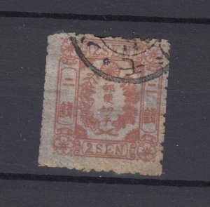 Japan 1872 2 Sen Vermillion VFU BP8659